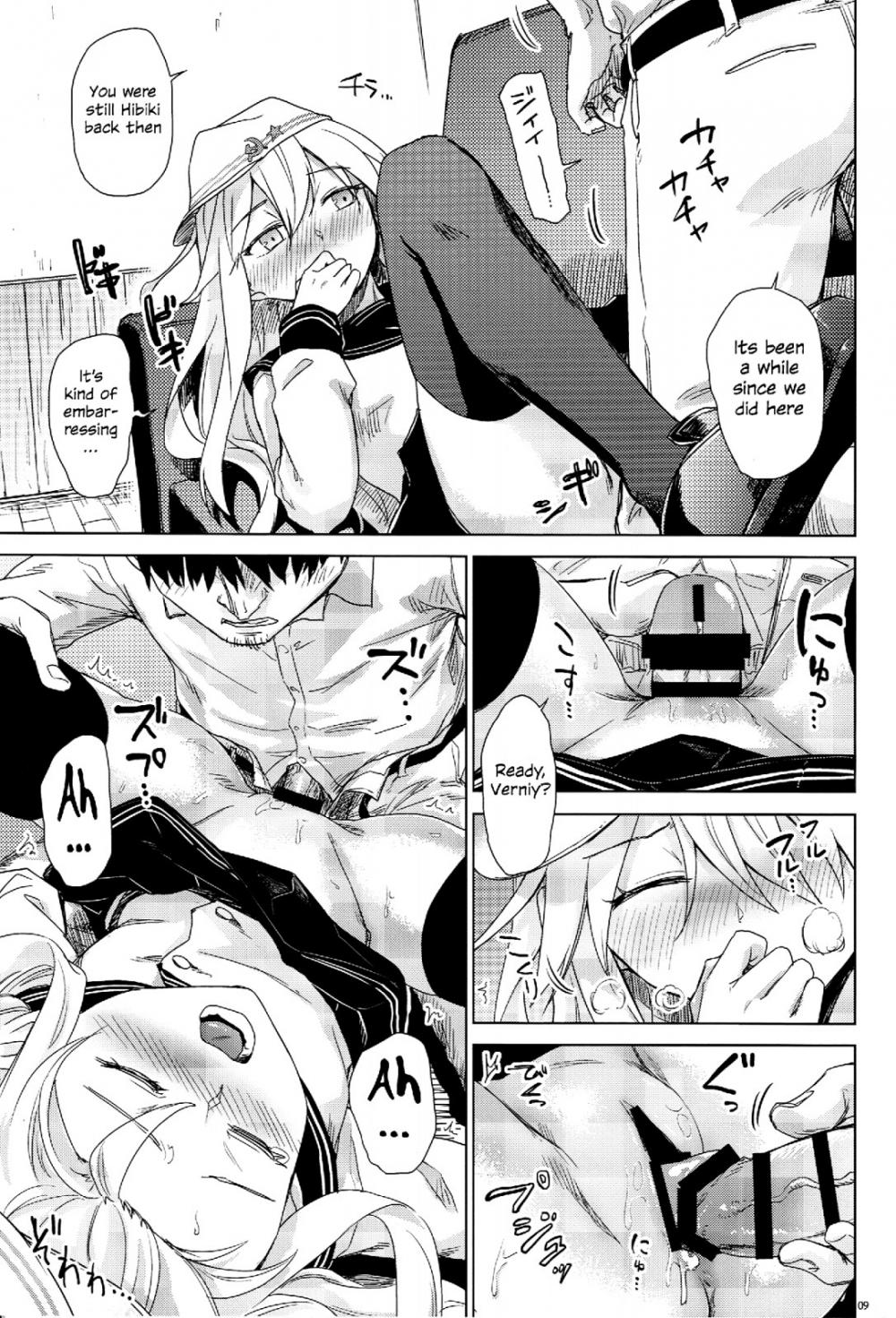 Hentai Manga Comic-Shall I Lend You My Lap-Read-8